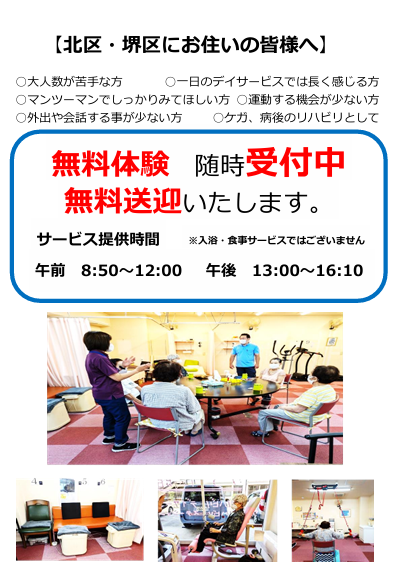 画像の説明