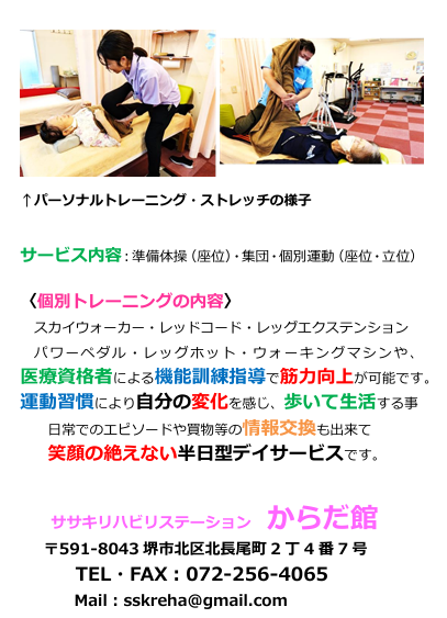 画像の説明